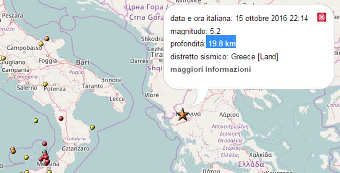 scossa-terremoto-grecia-15-ottobre-2016